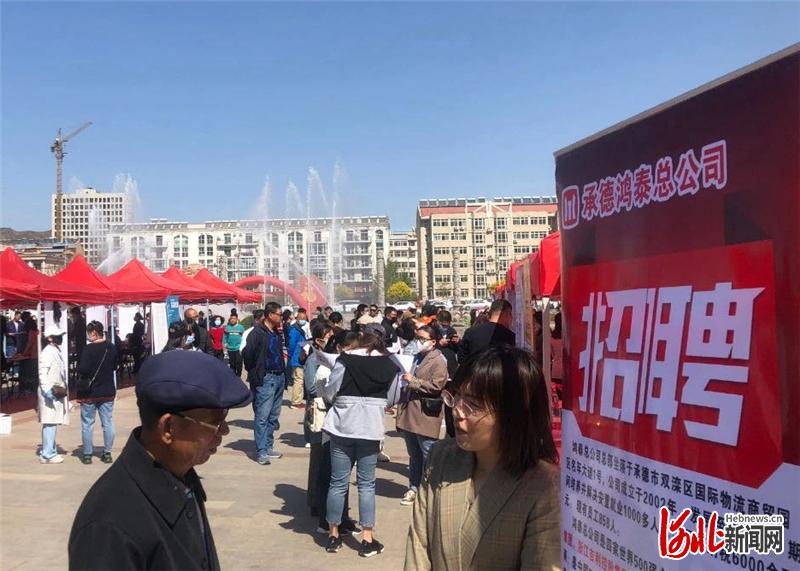 涿鹿縣搜鹿網(wǎng)智能招聘新時代，科技引領(lǐng)最新招聘熱潮