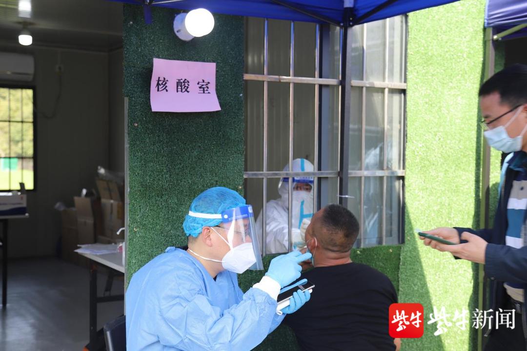 無錫防疫政策更新與探索自然美景，重拾內(nèi)心的寧靜之旅