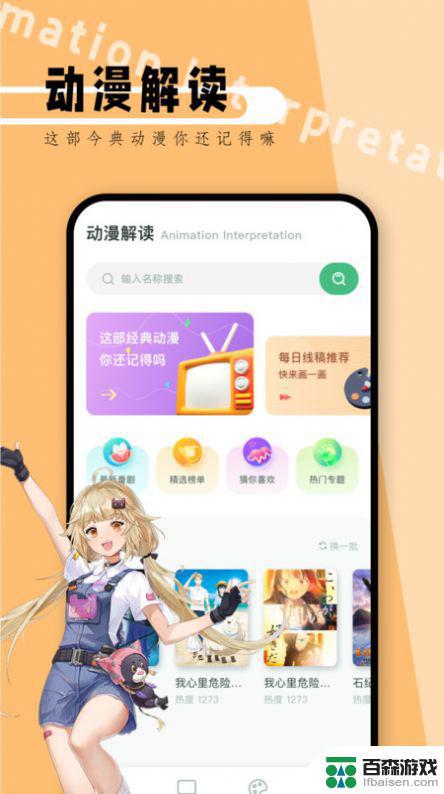 工程廠房燈具 第232頁(yè)