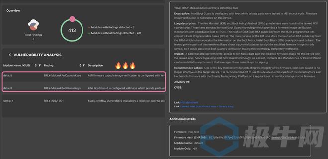 揭秘最新微星源碼，引領科技前沿的探索之旅！