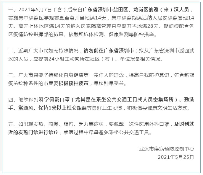 今年最新勵(lì)志故事，自信與成就感重塑，迎接未來的挑戰(zhàn)！