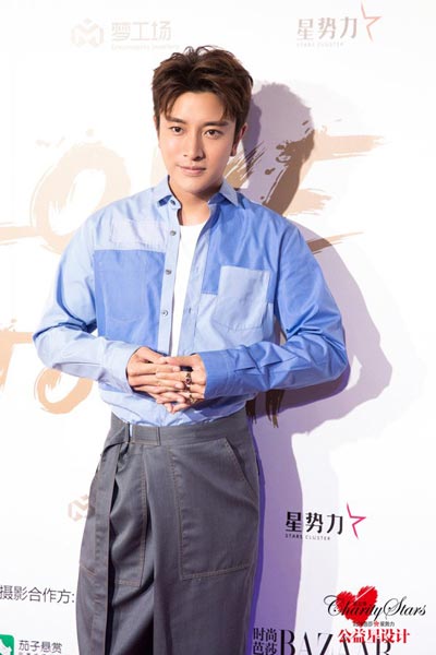 賈乃亮最新直播手機(jī)揭秘，小巷深處的驚喜發(fā)現(xiàn)