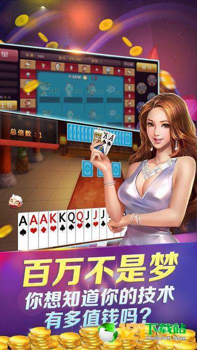 金七樂(lè)最新，小巷深處的獨(dú)特風(fēng)味探索