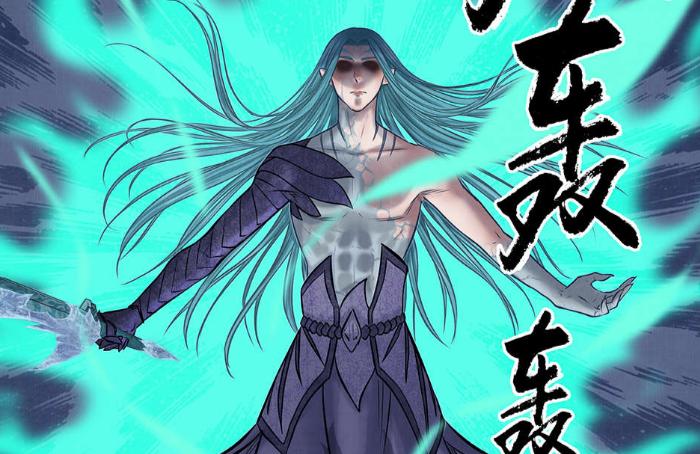 龍族最新區(qū)，學(xué)習(xí)變化，自信助力夢(mèng)想實(shí)現(xiàn)