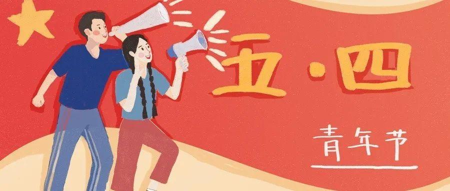 金華新冠疫情最新動(dòng)態(tài)與全面防護(hù)指南，應(yīng)對(duì)新冠疫情的必備技能