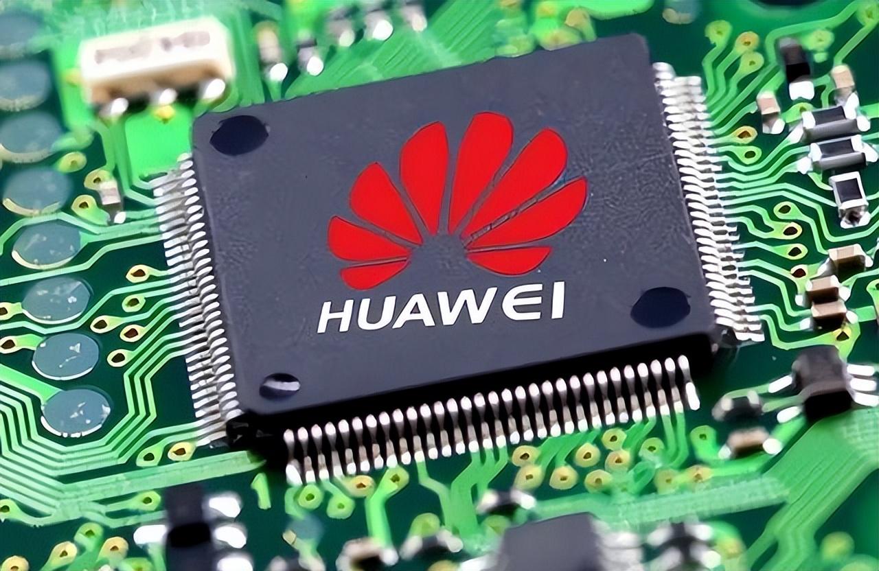 華為最新國(guó)產(chǎn)芯片,華為最新國(guó)產(chǎn)芯片，科技之巔，智能之芯