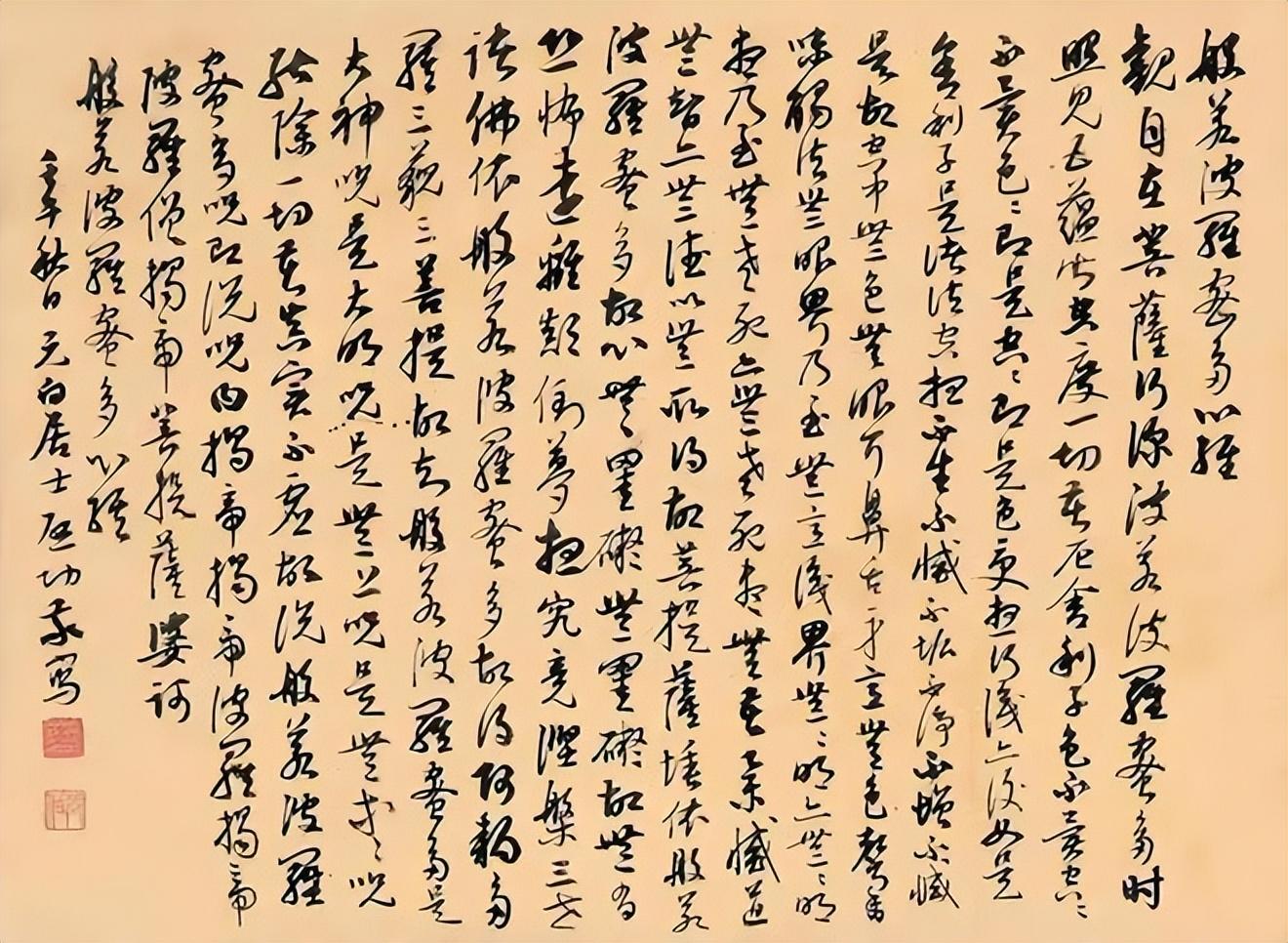 全新科技重磅來(lái)襲，揭秘最新版高科技產(chǎn)品介紹