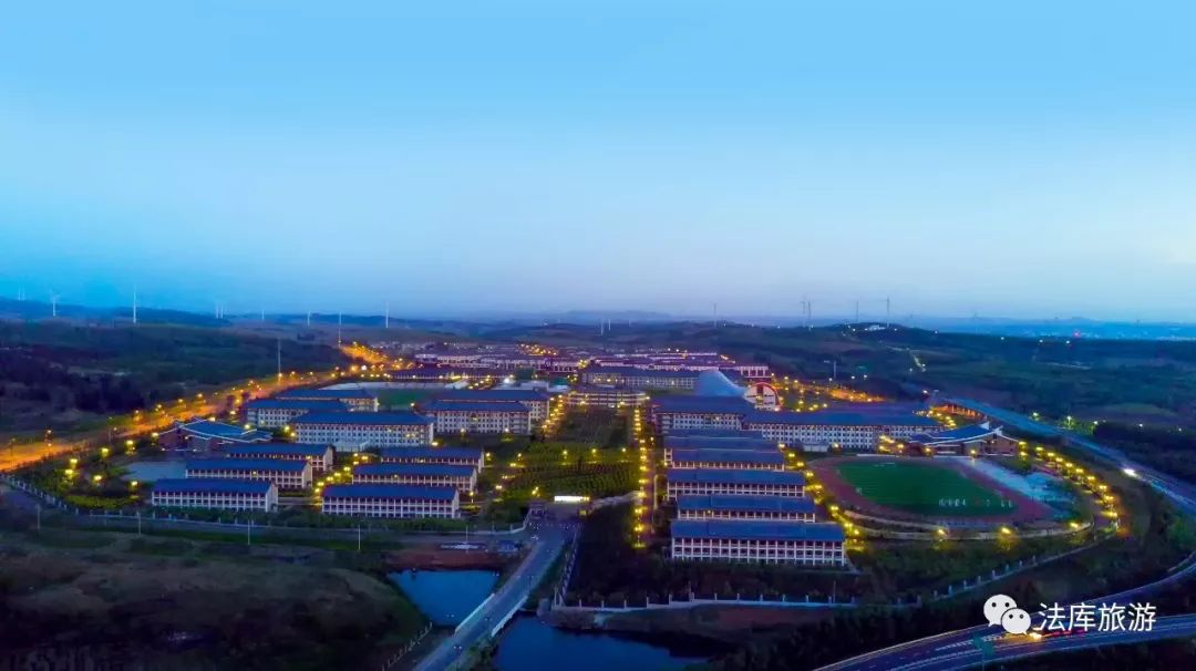 法庫縣最新動(dòng)態(tài)揭秘，神奇土地的變革與發(fā)展！