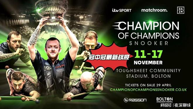 最新四強探險之旅，自然美景中尋找內(nèi)心平和與寧靜