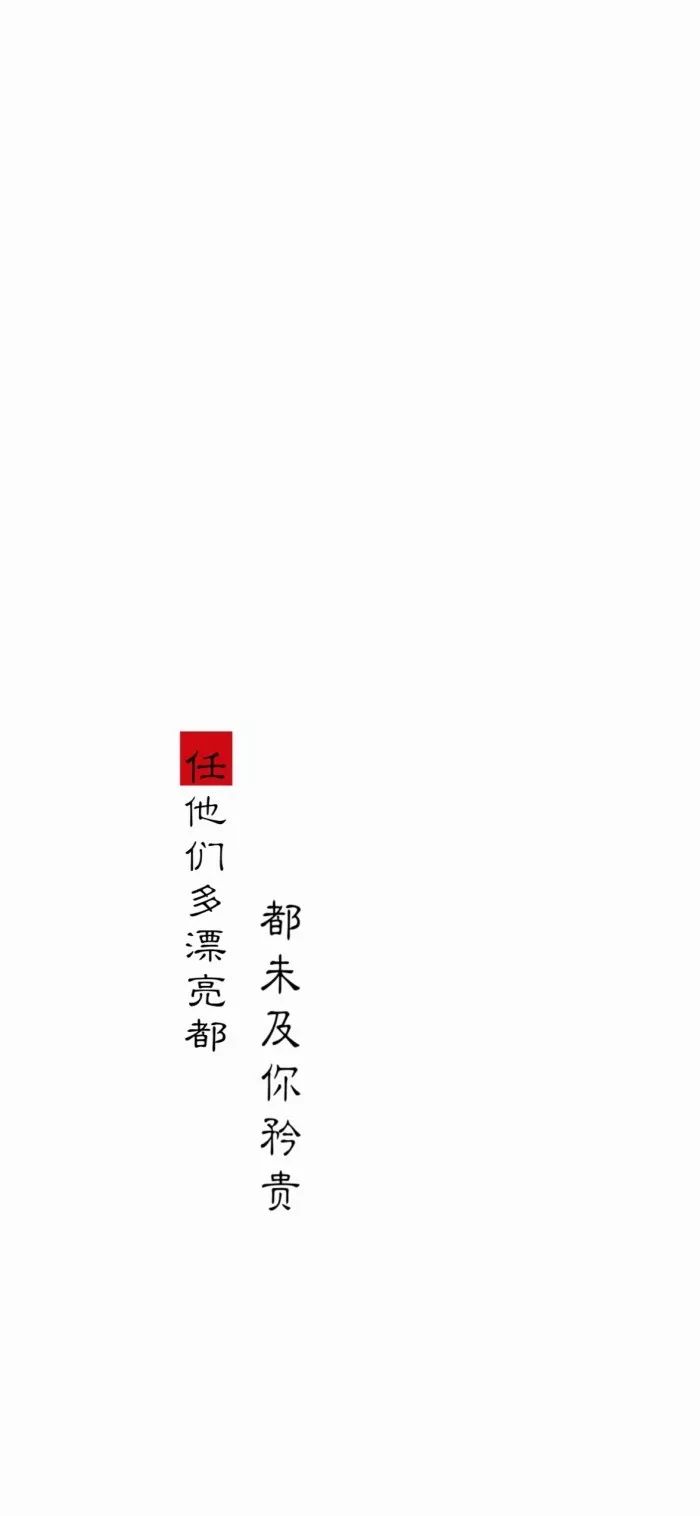 深度解讀，新時(shí)代下的持久合作關(guān)系——合久不分最新探討