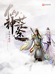 仙帝歸來(lái)云青巖最新篇章揭秘，仙帝歸來(lái)重磅更新！