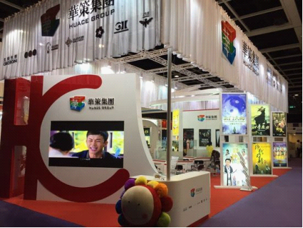 華策影視最新動(dòng)態(tài),華策影視最新動(dòng)態(tài)??一切盡在這里揭曉！