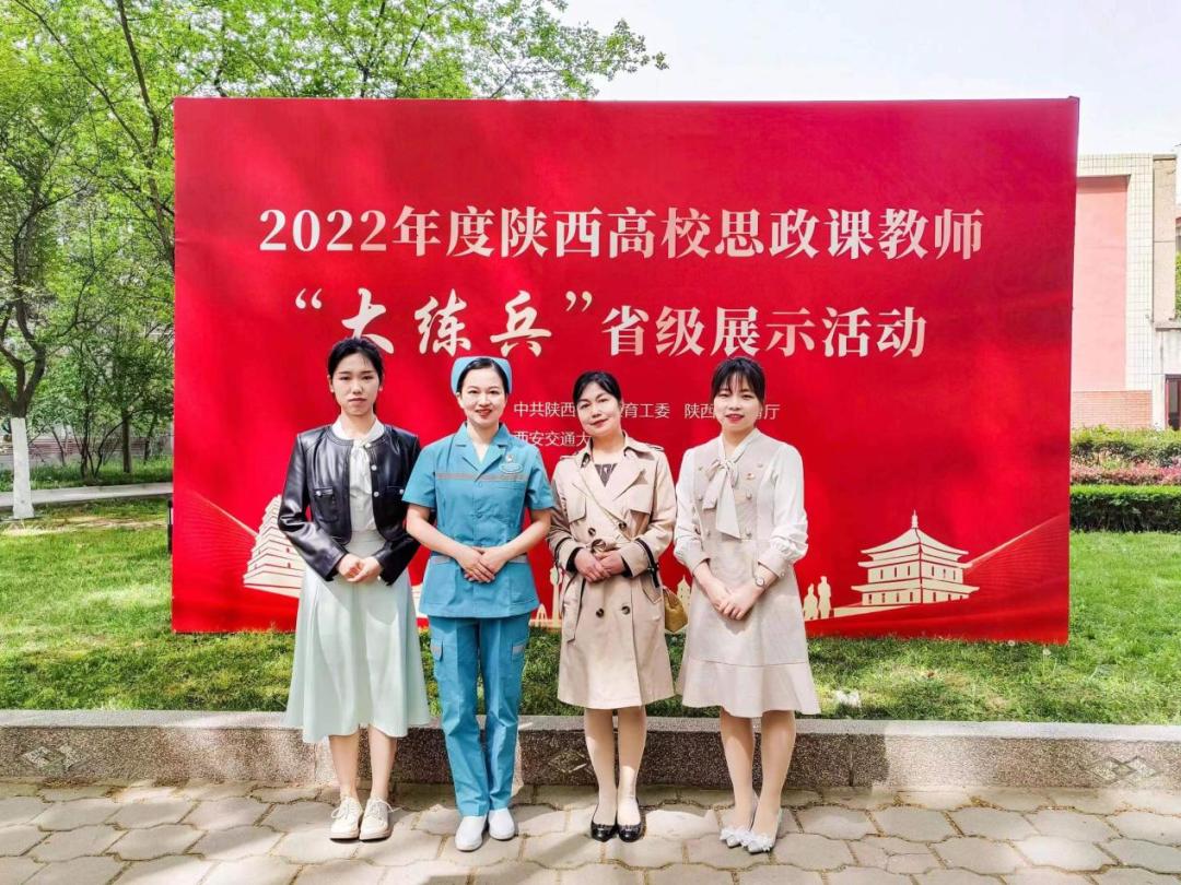 教育激情與技巧的巔峰對(duì)決，教師授課比賽盛事回顧