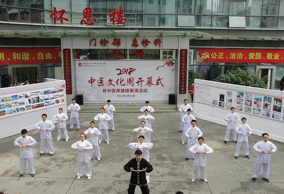 綿陽(yáng)醫(yī)生最新動(dòng)態(tài)，變化中的力量與自信成長(zhǎng)的旋律