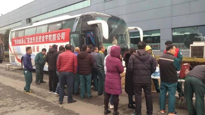 山東輪胎廠啟航招募季，加入革命軍，開啟自信人生之旅！