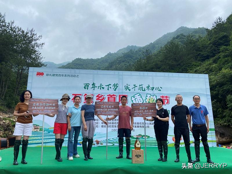 鴻雁電器上市，引領(lǐng)科技革新，重塑生活體驗(yàn)