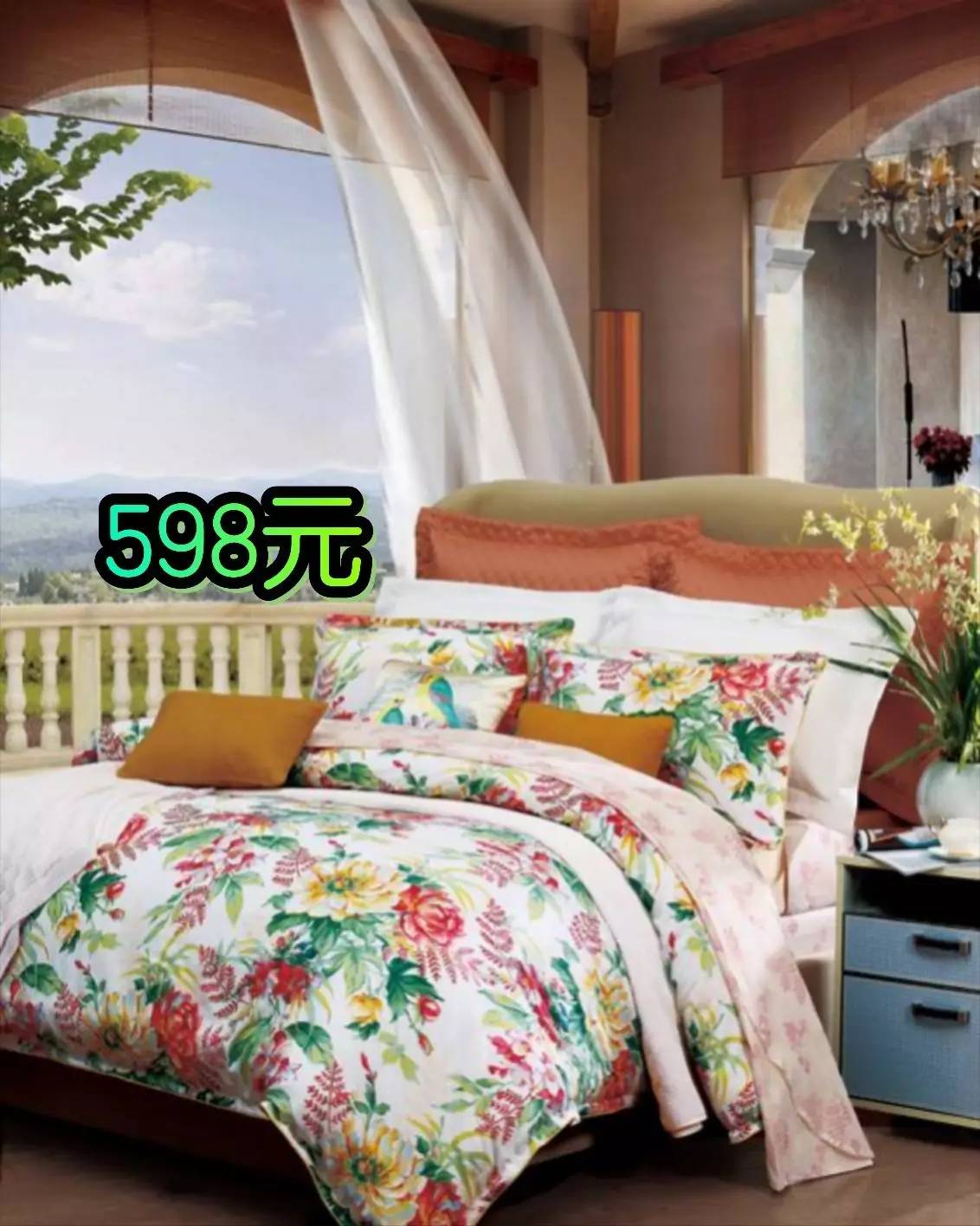 富安娜上市之路揭秘，上市時間及歷程回顧??