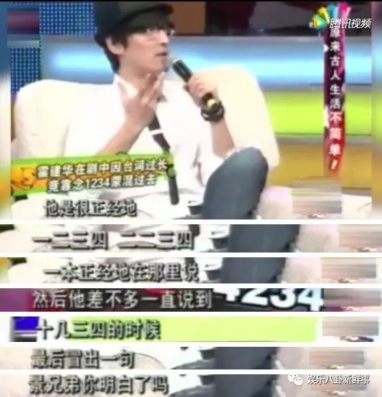 配音演員星潮，探索多重維度的獨(dú)特魅力