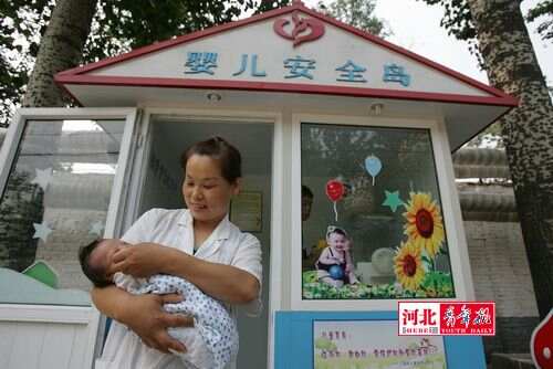 棄嬰島特色小店，揭秘2017最新動態(tài)