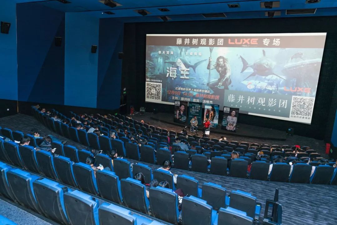 綠島電影院，科技引領(lǐng)觀影新時代，最新影片一覽無余