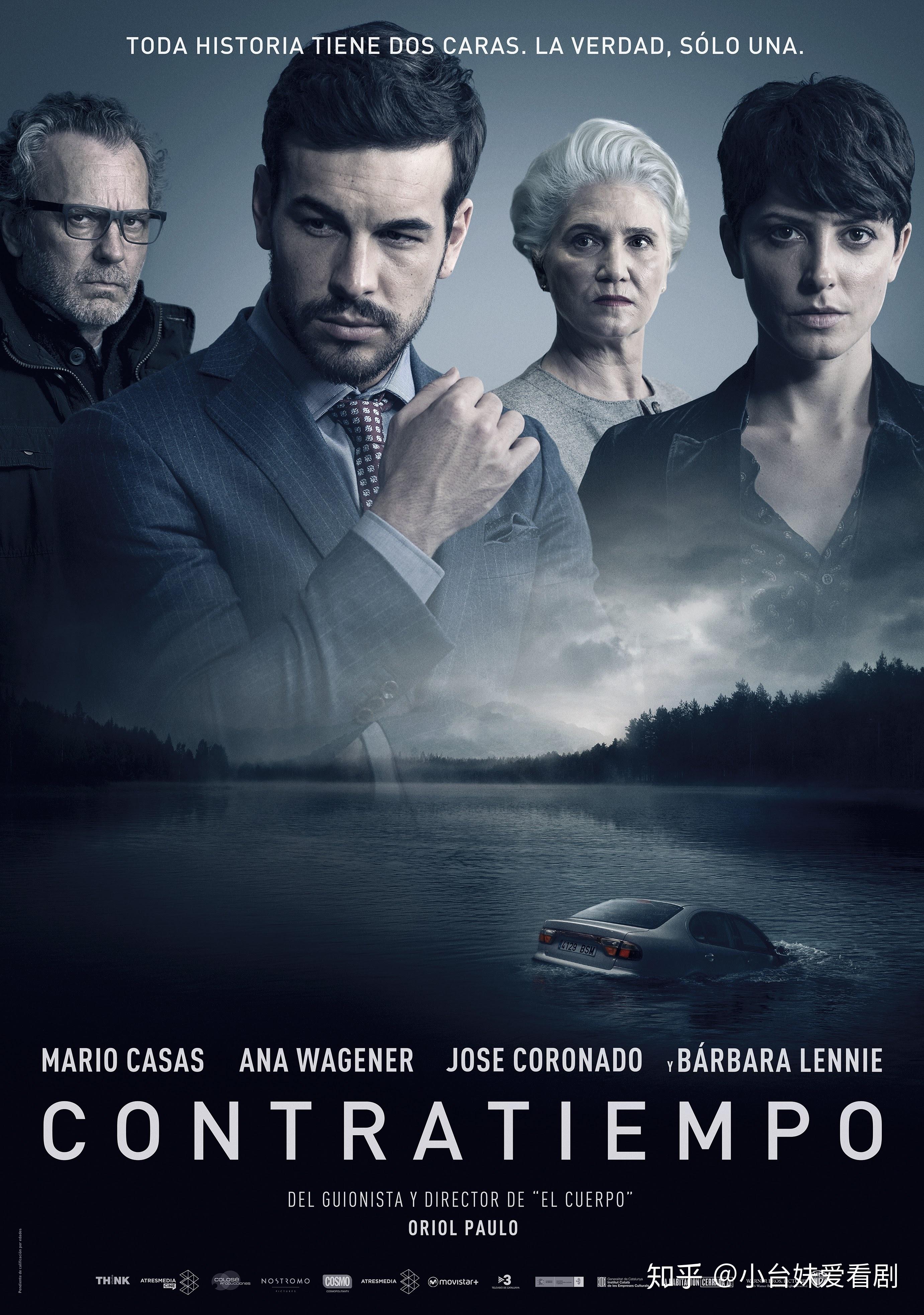 詳細(xì)步驟指南，推薦好看的電視電影，不容錯(cuò)過的影視佳作