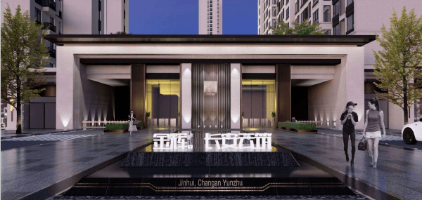 西安房價(jià)最新動(dòng)態(tài)詳解，全面指南與步驟解析