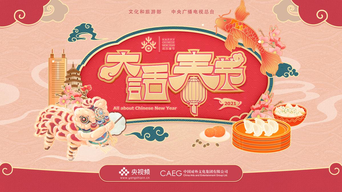 云端共享新發(fā)現(xiàn)，探索未來科技的無界生活新紀(jì)元