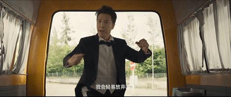 甄子丹新電影，友情與陪伴的溫馨日常首映在即