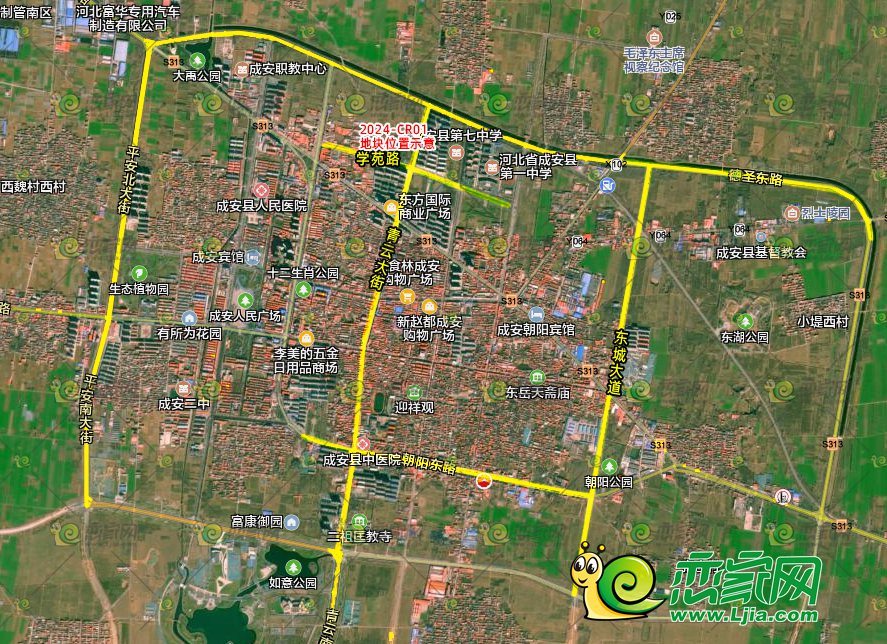 河北成安最新城市規(guī)劃圖揭秘，未來城市的藍(lán)圖展望