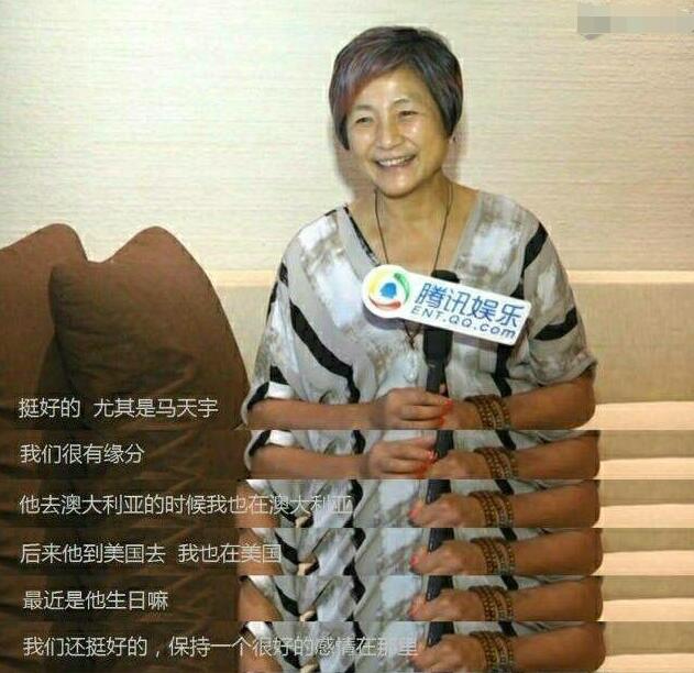 鄭爽與白敬亭的最新動態(tài)曝光！