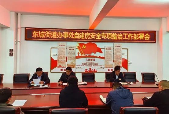 菏澤東城國(guó)際最新房?jī)r(jià)揭秘，黃金購(gòu)房時(shí)機(jī)錯(cuò)過(guò)了嗎？