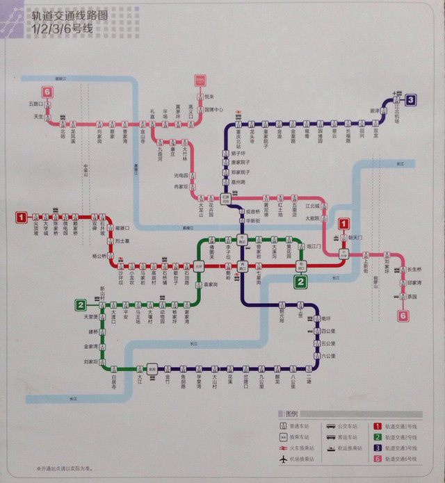 重慶最新地鐵線路圖揭秘，城市脈絡與小巷風情探秘