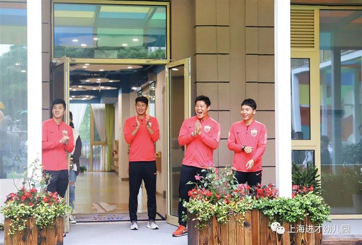 上海上港最新動(dòng)態(tài)揭秘，探究未來(lái)發(fā)展路徑