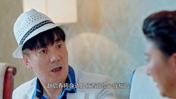 越活越來(lái)勁，電視劇演員的魅力探索