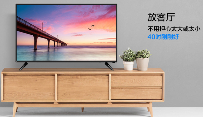 電視操作詳解，一步步教你如何設(shè)置和使用電視功能