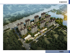 邢臺市最新住宅項(xiàng)目，時代印記與未來展望