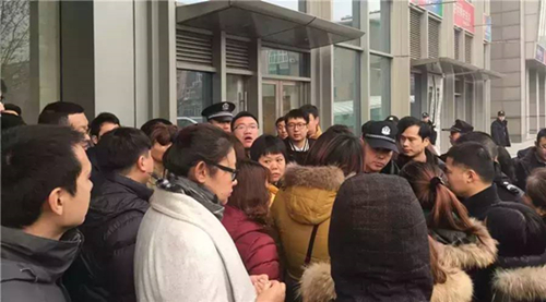 e租寶調(diào)查最新動態(tài)，科技重塑金融體驗(yàn)的最新進(jìn)展