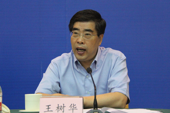 濰坊市王樹華最新職位揭曉，揭秘其職場風(fēng)采?