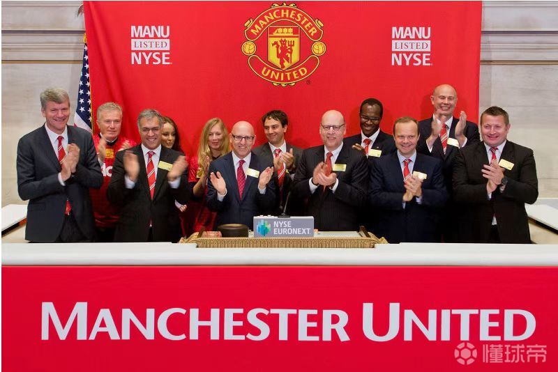 曼聯(lián)上市之路，時代里程碑的榮耀瞬間