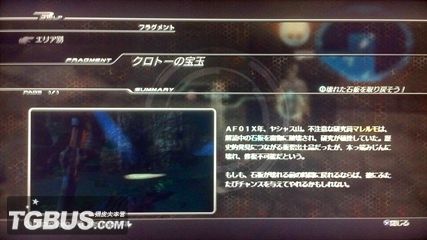 劫天運(yùn)終章，科技巔峰之作，開啟未來新紀(jì)元