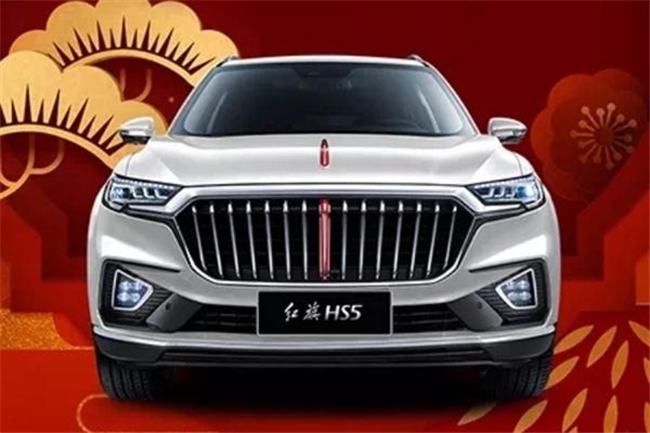 全新紅旗HS5最新動(dòng)態(tài)，科技升級(jí)重塑駕駛體驗(yàn)