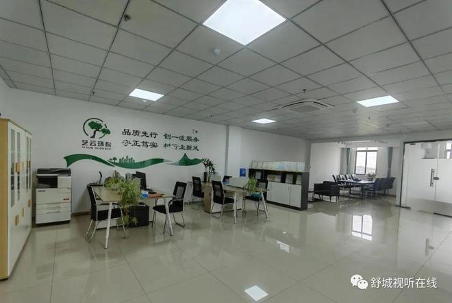 舒城普工招聘指南，詳細(xì)步驟與最新資訊一網(wǎng)打盡！