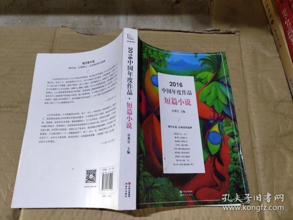最新短篇讀物閱讀指南，輕松完成閱讀任務(wù)，學(xué)習(xí)新技能秘籍