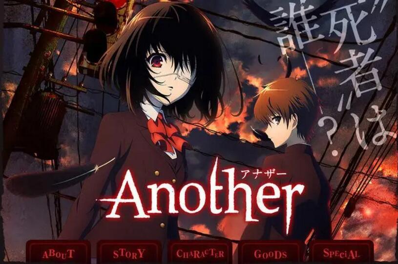 動漫恐怖圖片背后的文化現(xiàn)象與藝術(shù)表達深度探討