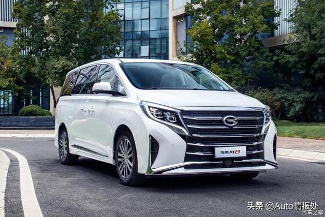 廣汽傳祺新款車型震撼亮相！??