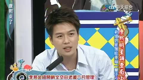 李易六月最新綜藝亮相，多維度視角下的熱議與熱議焦點(diǎn)亮相時(shí)刻