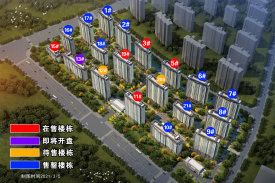 最新光澤房價揭秘，背后的溫馨故事與趨勢分析