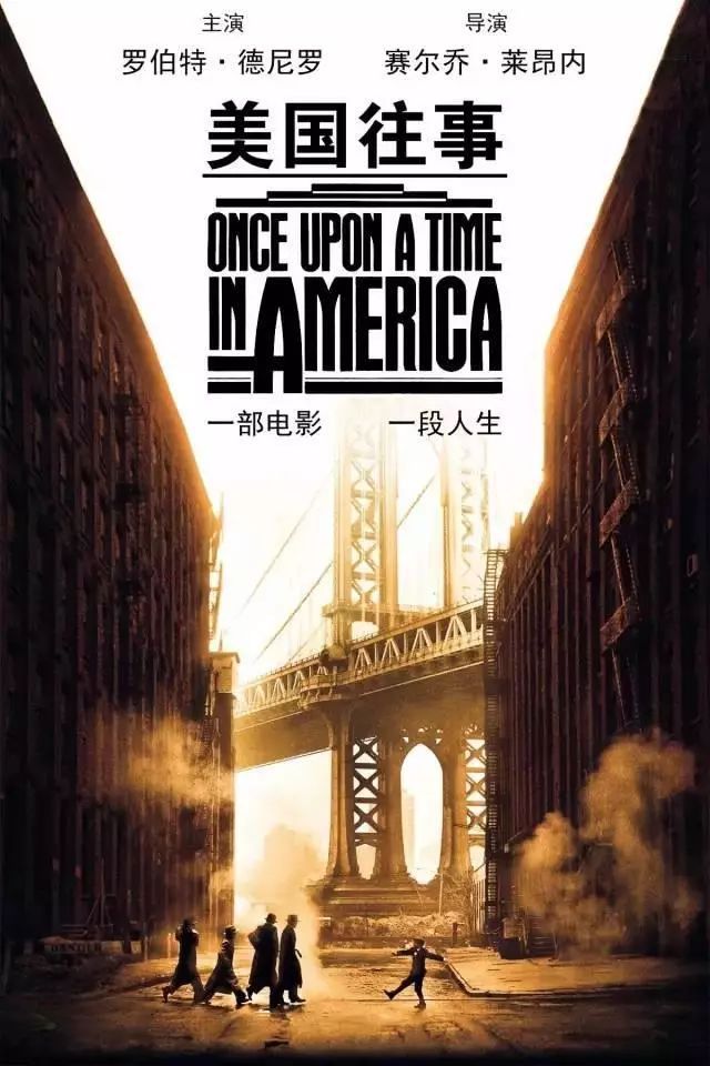 大學生必看電影推薦，勵志、自信與成長的銀幕啟示錄