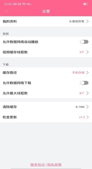 最新韓劇資訊平臺，引領時代潮流的韓劇資訊中心