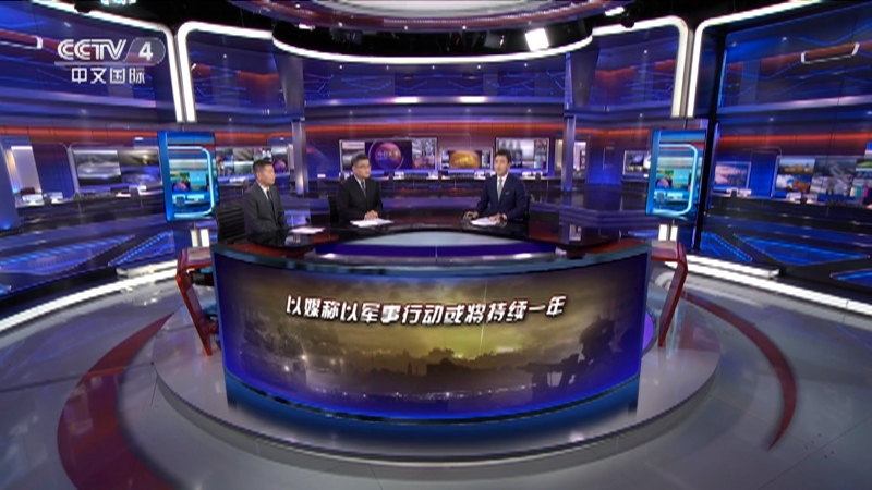 最新焦點(diǎn)訪談視頻觀看與學(xué)習(xí)指南，深度解析熱點(diǎn)話題的權(quán)威渠道